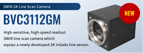 Line Scan – Single Sensor CameraBVC3112GM